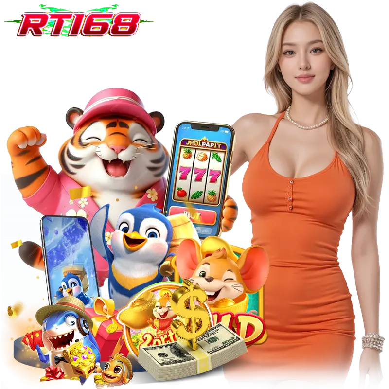 rt168 เครดิตฟรี